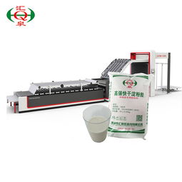 食品膠粉報(bào)價(jià) 廠(chǎng)家