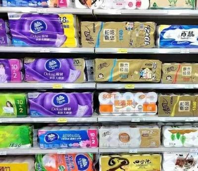 衛(wèi)生紙要漲價(jià)了?你會(huì)去囤貨嗎?